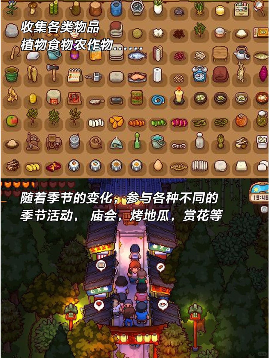 alisi546800's tweet photo. Just finished a 20-min casual farming session in Stardew Valley—watered all crops, took a break to pet my chickens, now time for a quick snack! https://t.co/OZ10yinzdF