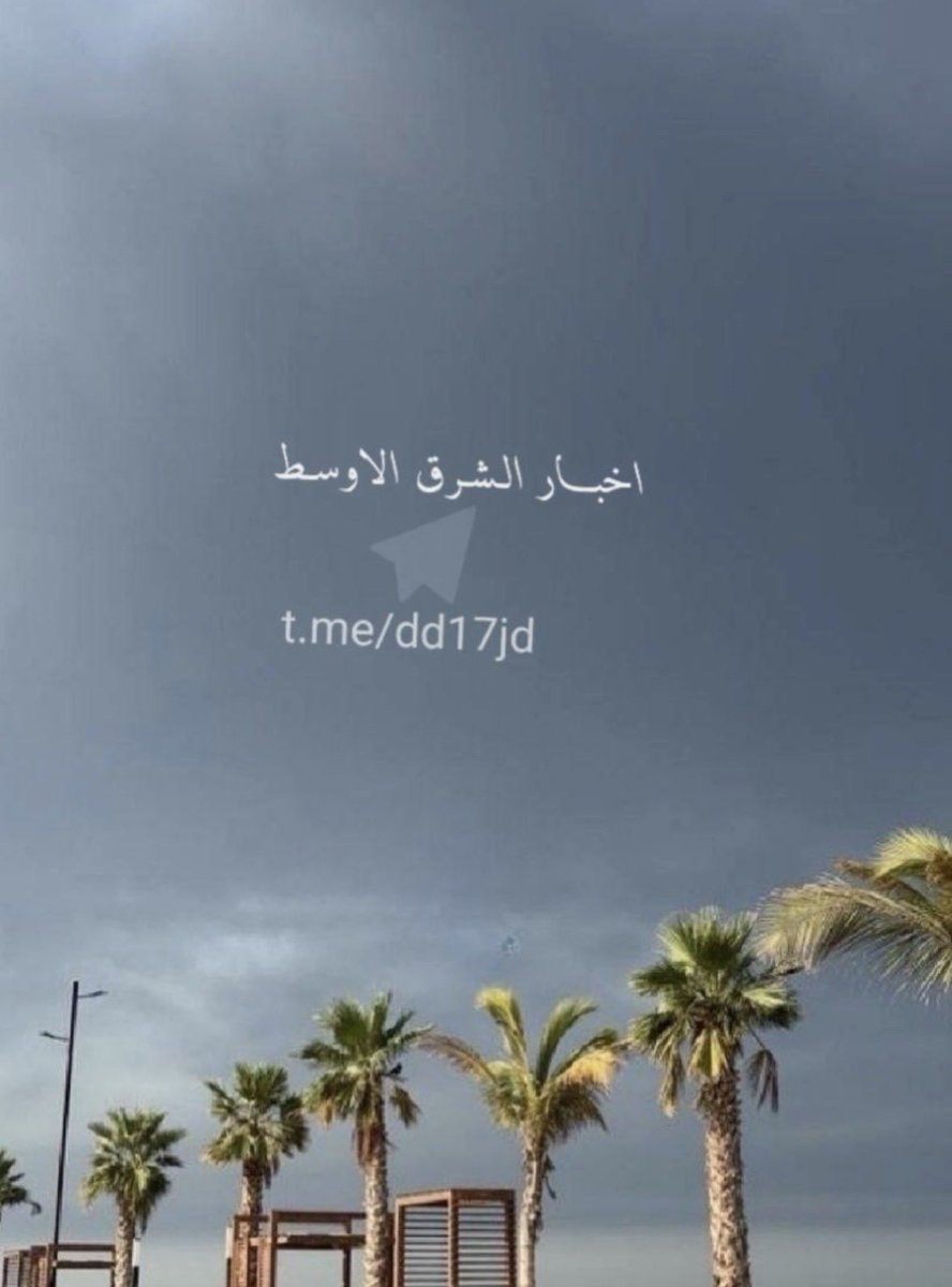 osinthexagone's tweet photo. Unconfirmed footage showcasing thick smoke over Jizan City, Jizan Province, Saudi Arabia. https://t.co/smvJvwDrt8