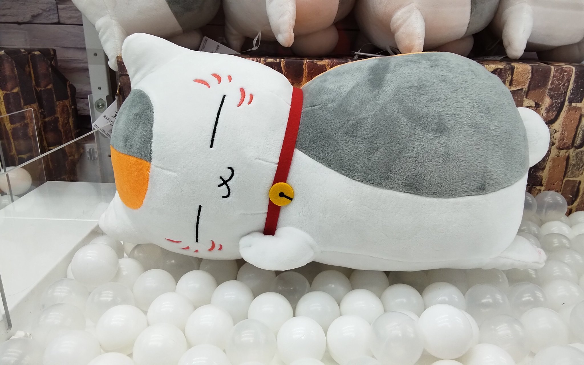 ブライアンズタイム ぬいぐるみ HRrHyL1aEAIF0CB.jpg:large