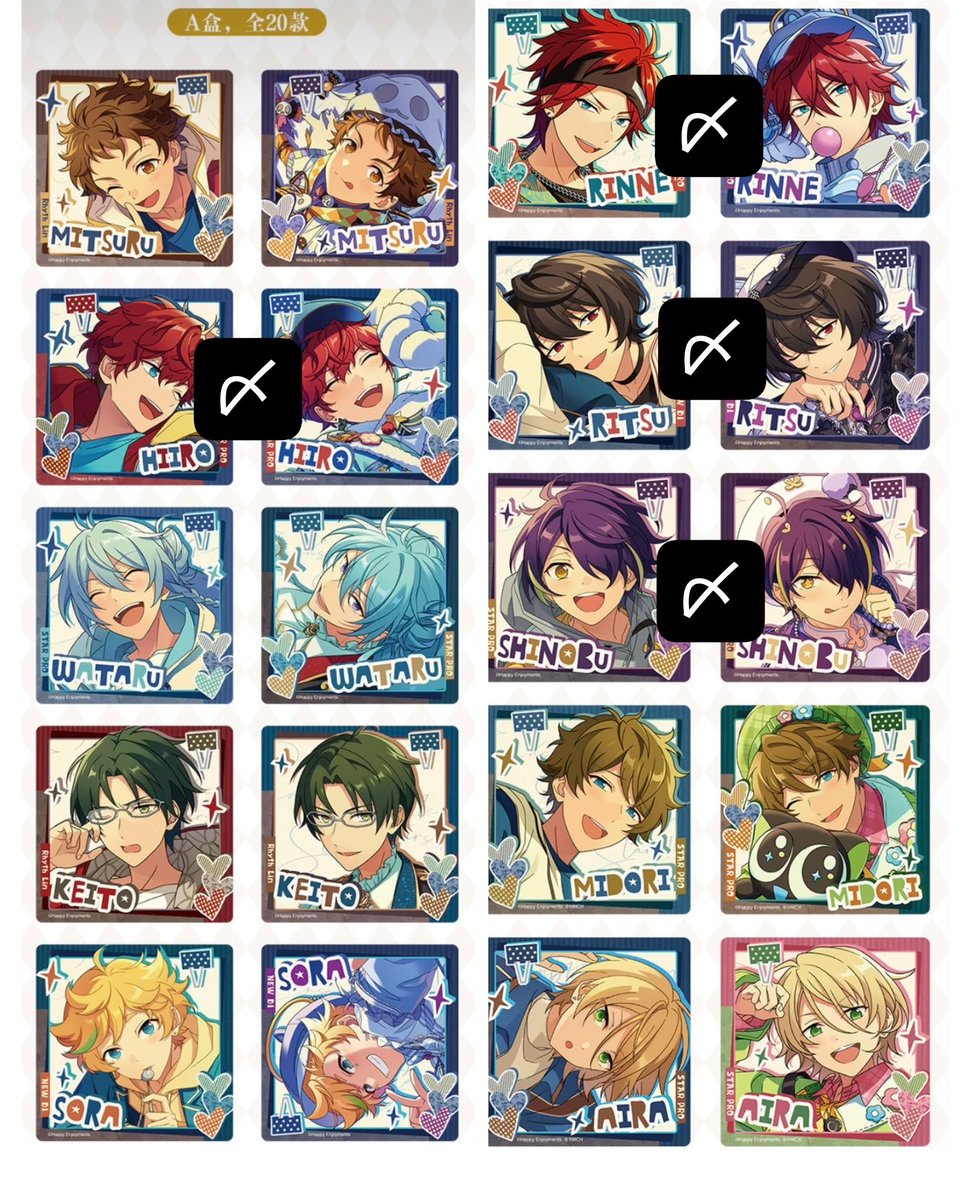 mm_trade_'s tweet photo. 【交換】あんスタ 中国 星芒絮語コースター

譲 ♡ 光 渉 敬人 翠 藍良
求 ♡ かかった金額+送料＞同種 宙

✱ A1box予約予定
✱ 開花前後纏めてのお取引のみ
✱ お支払いはこちらの手元にお品物が届き次第◎

お気軽にお声がけください🌼 https://t.co/gdaklQLHV5