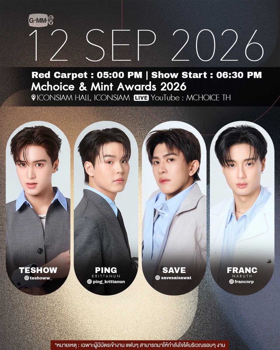 GMMTV's tweet photo. [Update] Artist Programs &amp; Events

#GMMTV https://t.co/ov1eBYSRtG
