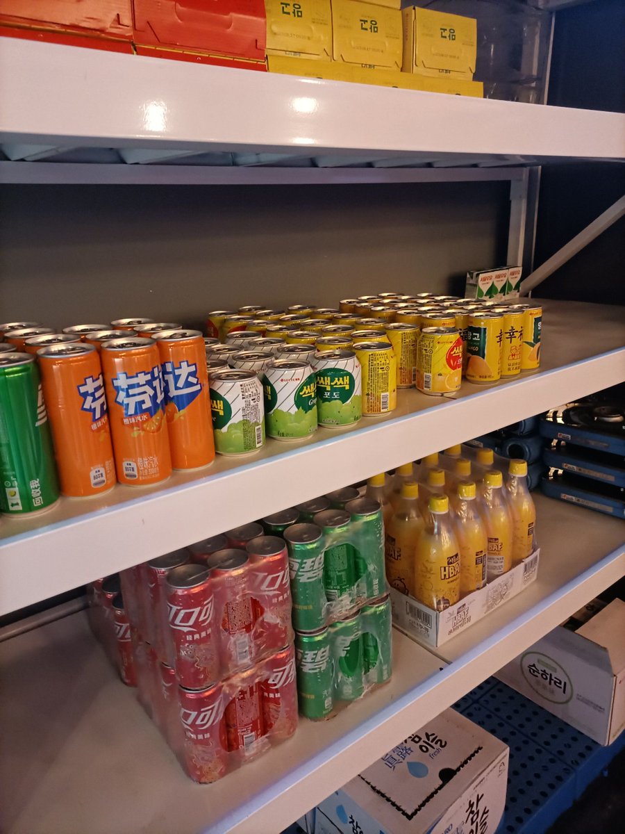 ManoliPalomares's tweet photo. New stock alert! Cold brew coffee, iced lemon tea and instant noodles restocked 10 mins ago—stop by our corner store for your midday pick-me-up! https://t.co/qbN2fZT5ap