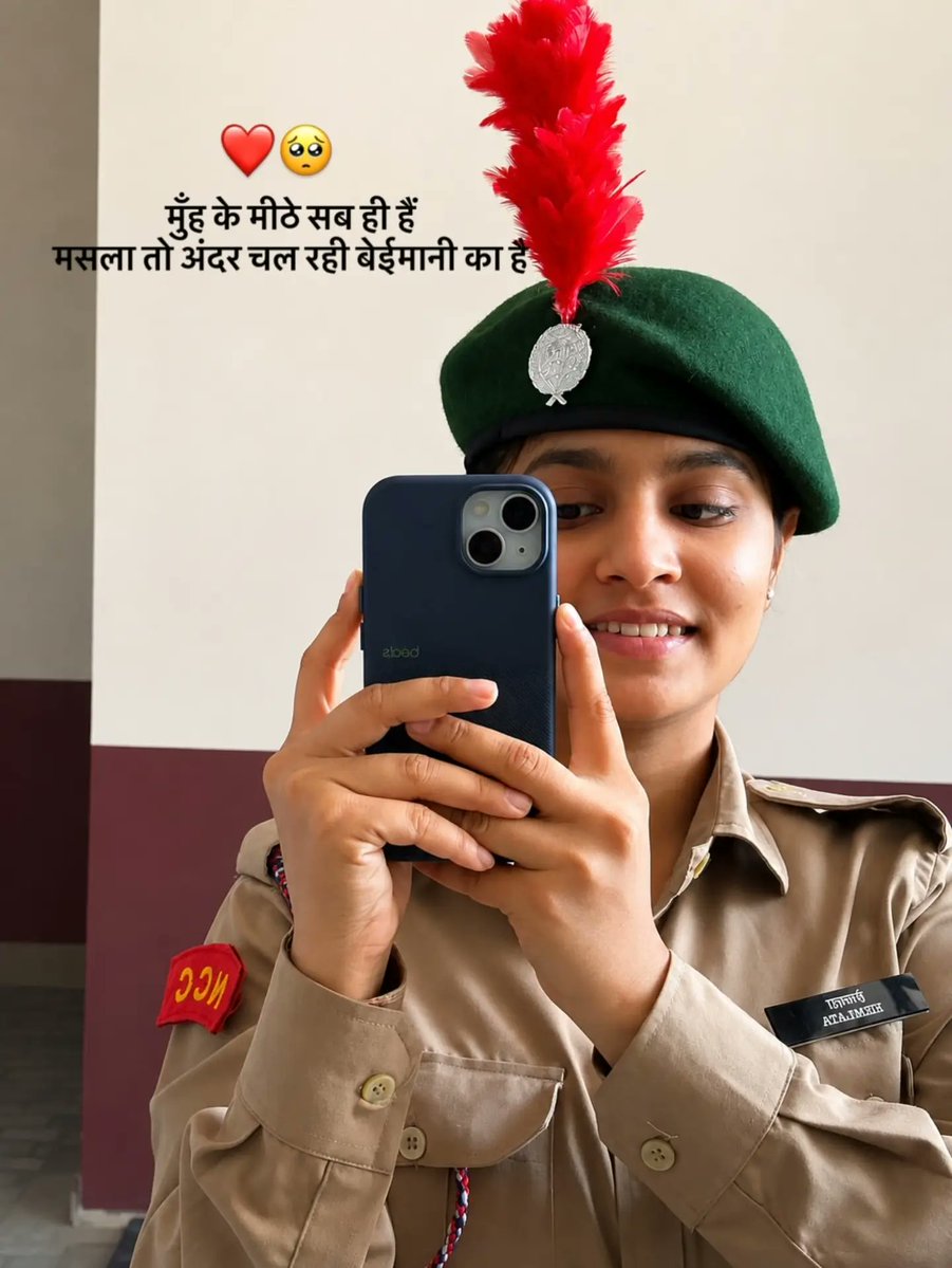 Domjuangay's tweet photo. Sach kaisa bhi ho, chhupta zaroor hai. NCC girl https://t.co/lRXb4hjVx7