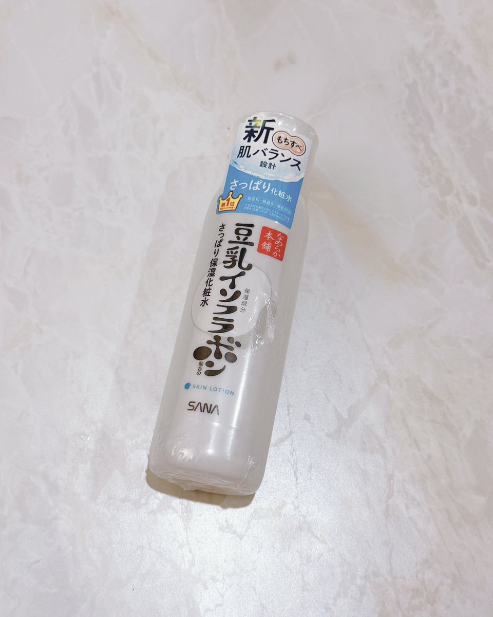Pekoo_ri's tweet photo. 『なめらか本舗』保湿ラインがリニューアル！
豆乳のさっぱり保湿化粧水 🕊
肌を守り、水分と油分のバランスを整えて、
健やかでうるおいのある肌へ導いてくれるそう💡´-
バシャバシャたっぷり使える、やさしい使い心地で重ね付けもしやすい🤍
#PR #なめらか本舗 #pekoo_ri_life https://t.co/GidnwPEOCS