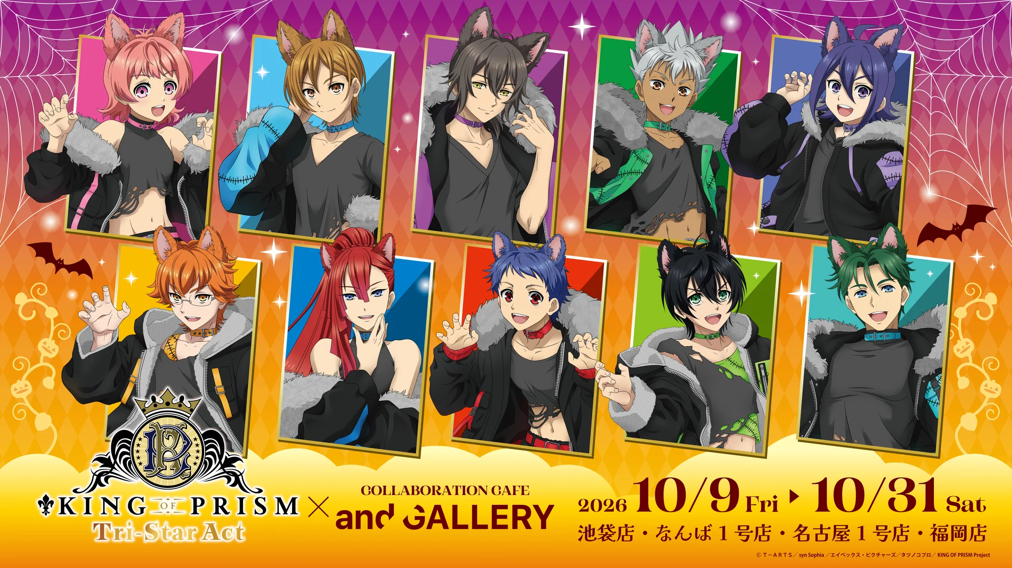 and GALLERY 【公式】 on X: 