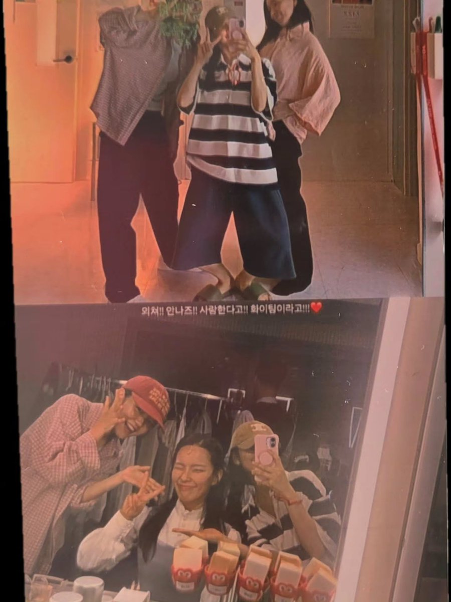 leestarlight12's tweet photo. https://t.co/QdyZJqiyHI
