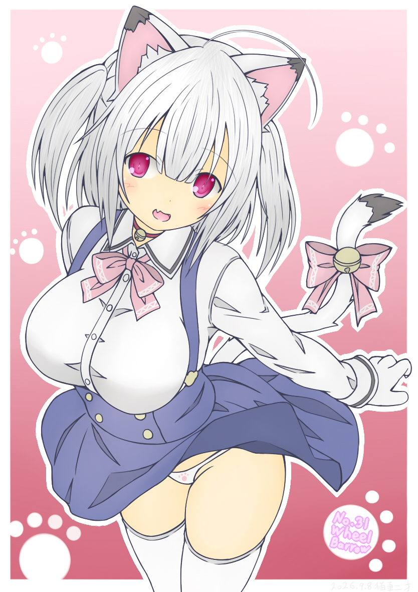 Excel0430's tweet photo. 俺タワー　猫車二才(26/09/08)
ねこぱんちら
#俺タワーイラスト https://t.co/S9MEy4dQ7B
