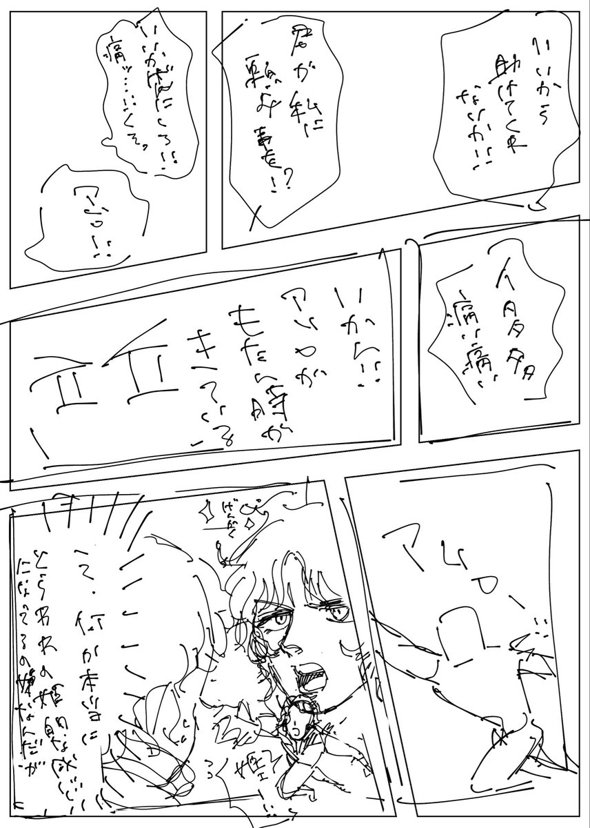harayowawan's tweet photo. 供養 https://t.co/oMTyNNhKRE