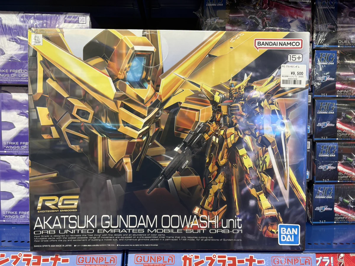 ガンダム専門店】おたちゅう。秋葉原4号店 on X: 