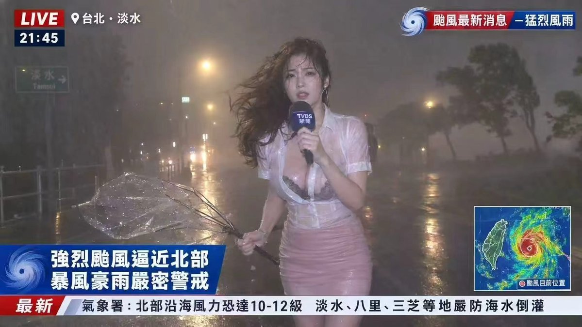 Caroline0089's tweet photo. The definition of fearless reporting.🙌 https://t.co/n3PBeNjjX8