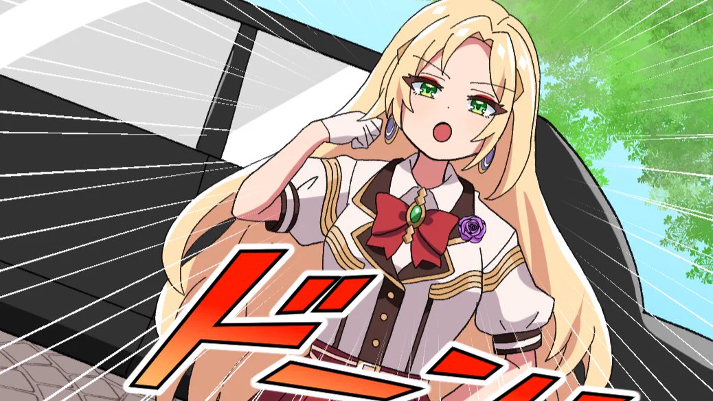 ドラ娘生徒会@ドラゴン娘になりたくないっ！ on X: 