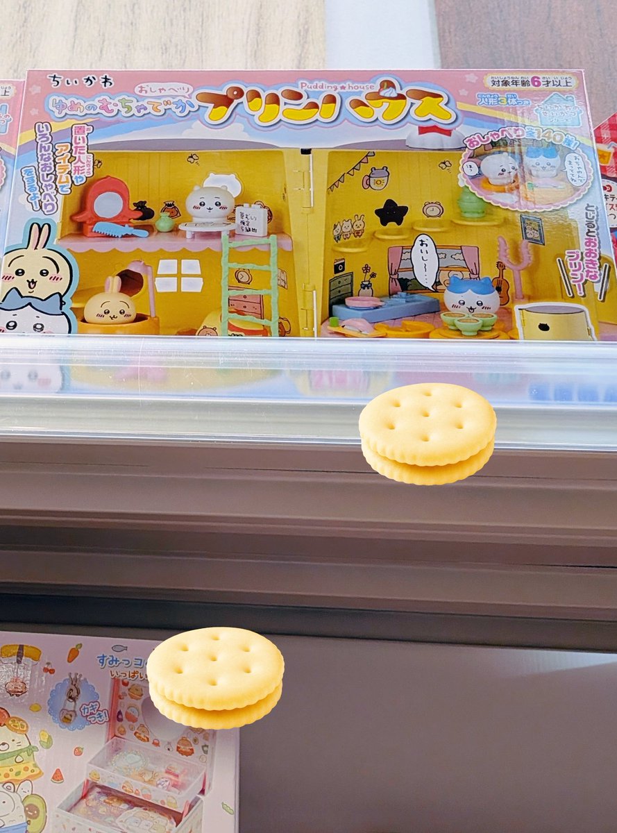 mikacho000's tweet photo. ちいかわ
こんな可愛い商品もご近所で発見

こんな豪邸ある世界だったら
ハチワレのおうちは一体……

(さまざまな配慮から値札は隠してます） https://t.co/wfp8kz93qV