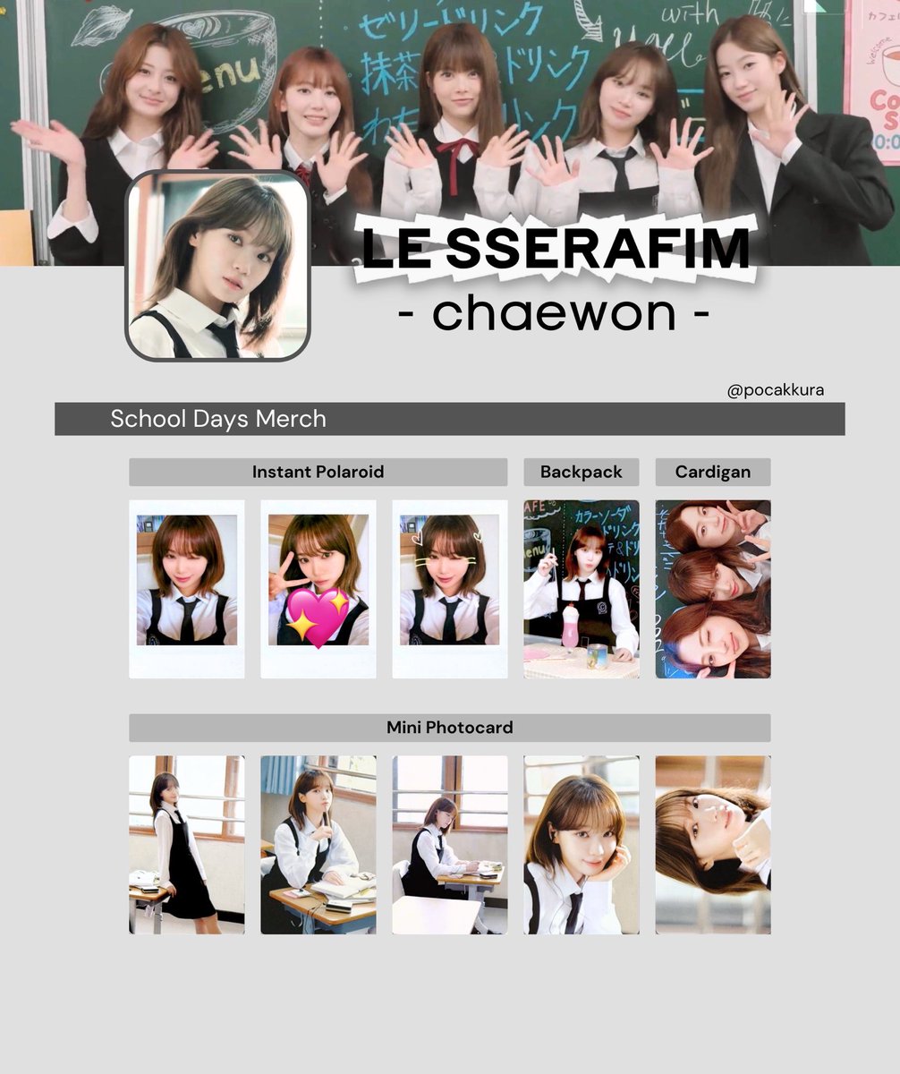 chae_mi81's tweet photo. ルセラフィム 交換 LE SSERAFIM
求）画像1枚目のチェウォン

譲）2.3枚目

郵送交換でお願いします。
お気軽にお声掛けください https://t.co/FYSrmMzu1N