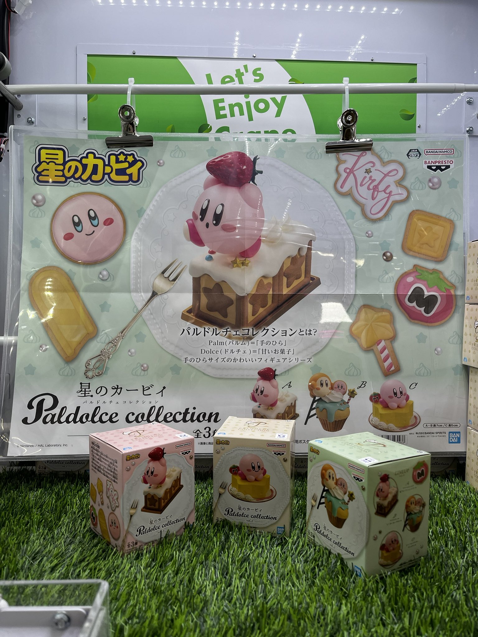 トレトレ倉庫大牟田店 on X: 