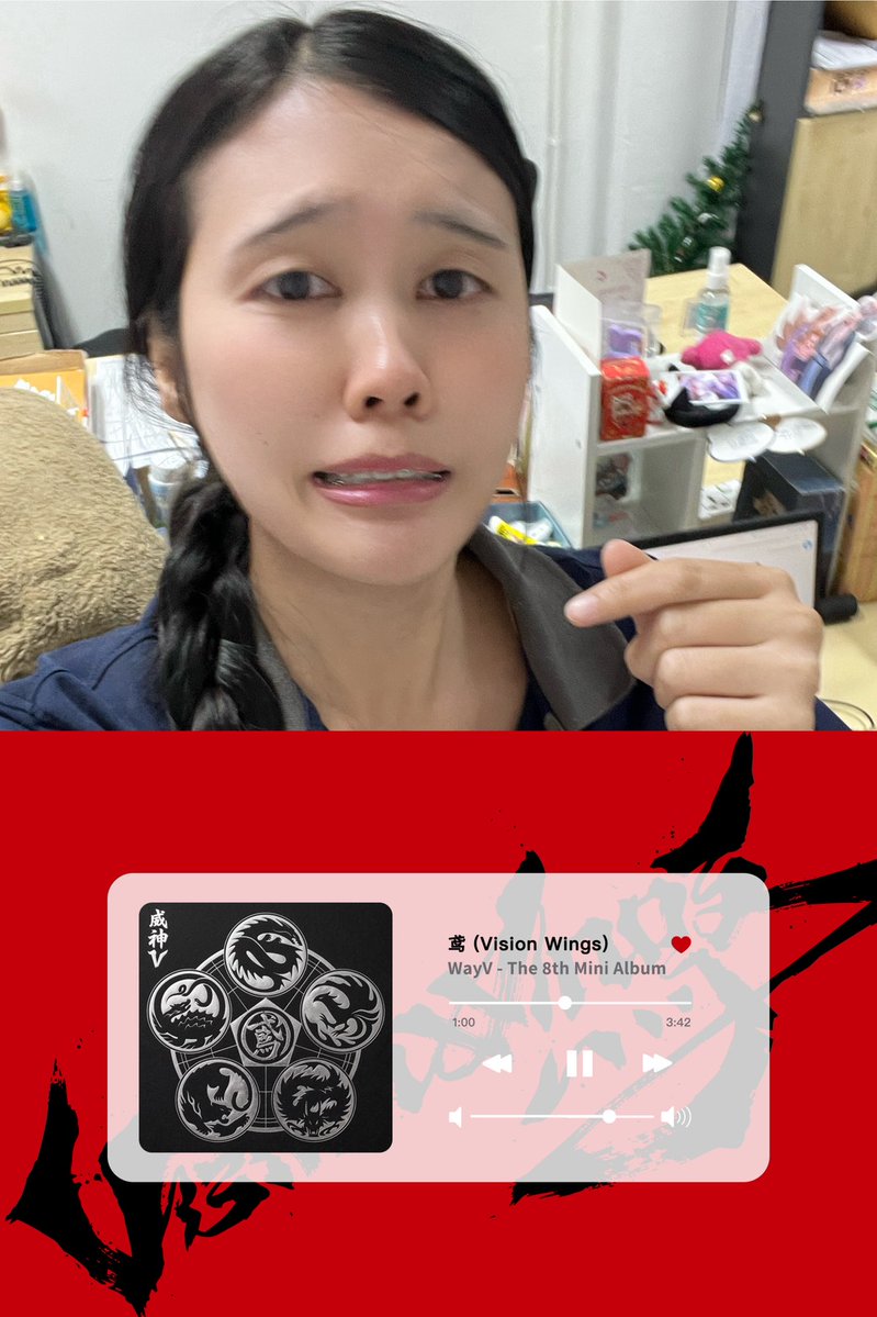 BambieBeneko's tweet photo. Vision Wings มีความหมายกับฉันมากค่ะ เพราะชีวิตฉันขาดคนหล่อๆไปไม่ได้ ได้ฟังแล้วเหมือนขึ้นสวรรค์ หูเคลืองทอง นอนตะแคงข้างไม่ได้เดี๋ยวความสุขจะไหลออกหู
@MeituTh
#OurWingsWithWayV #WayVth https://t.co/PXp5BZddKG