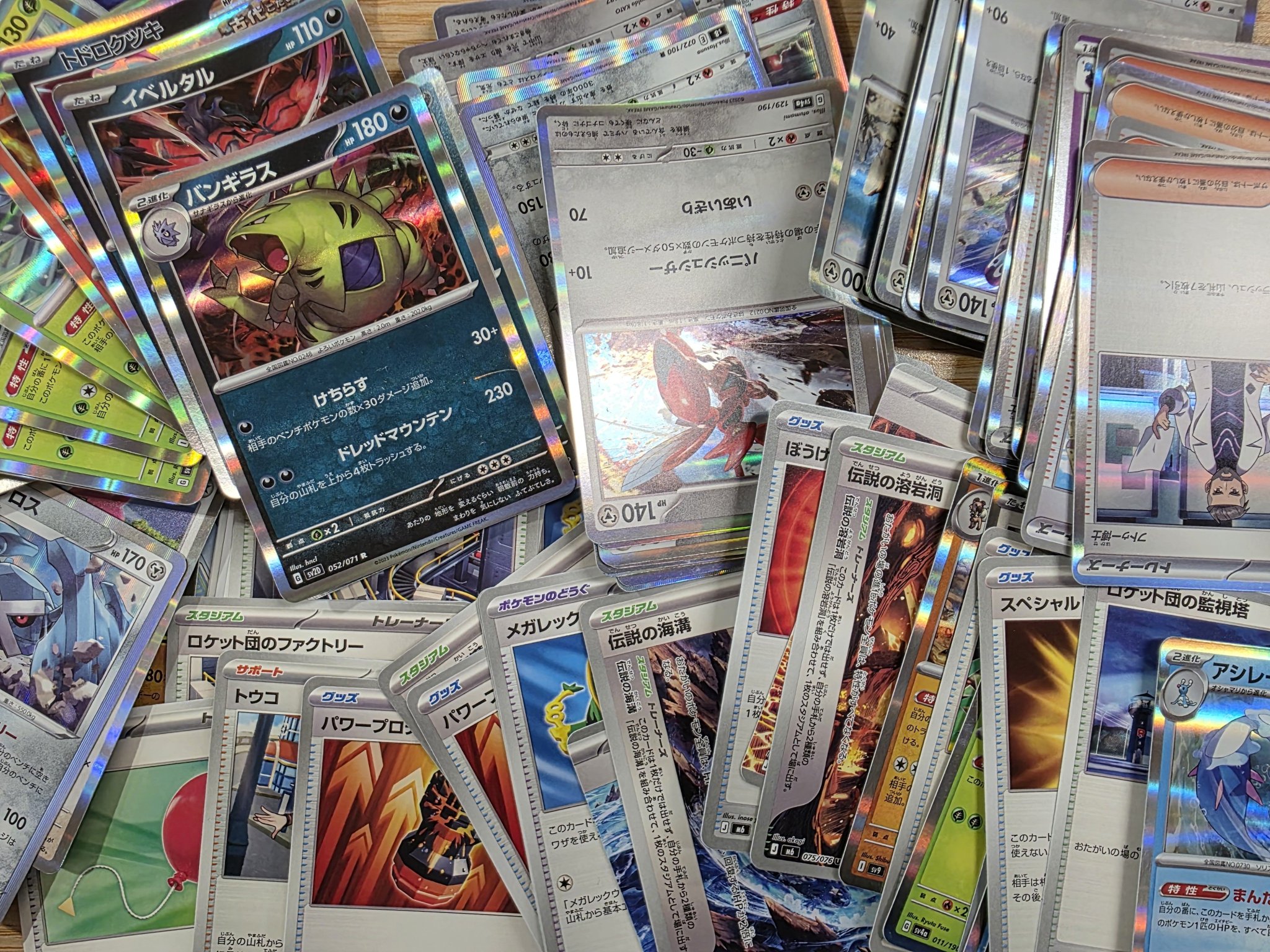 トレカの零式書店鈴鹿店_TCG on X: 