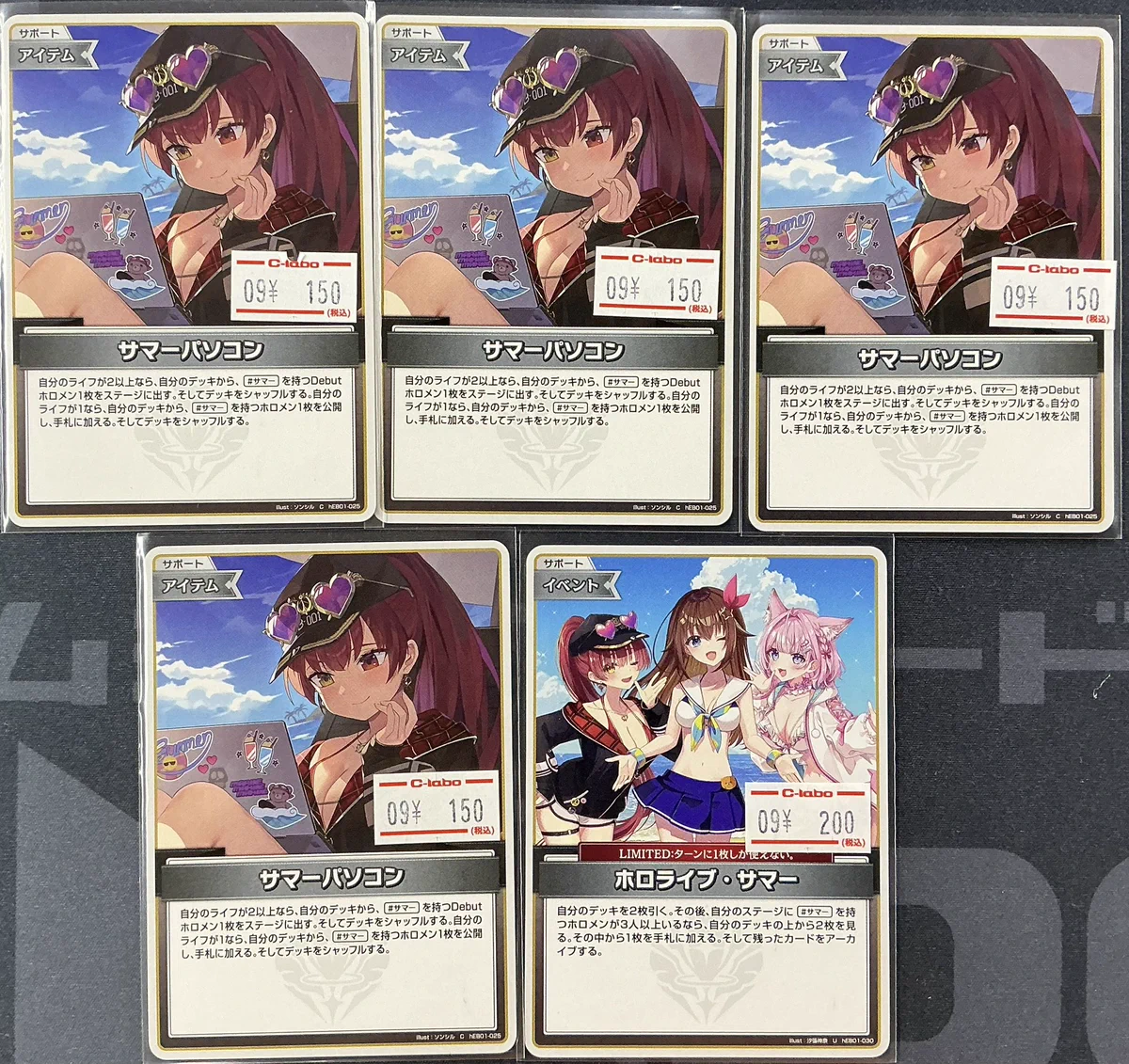 カードラボ福岡天神店 on X: 