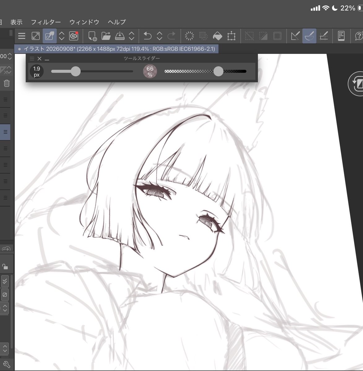 1i_bll's tweet photo. いい顔かけてる
 #ゼンゼロ https://t.co/h6EBMorVsK