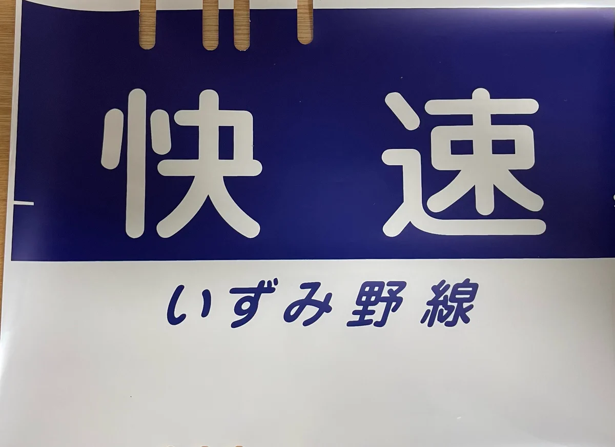 ながけい🧡💙@栗東市コラボ on X: 