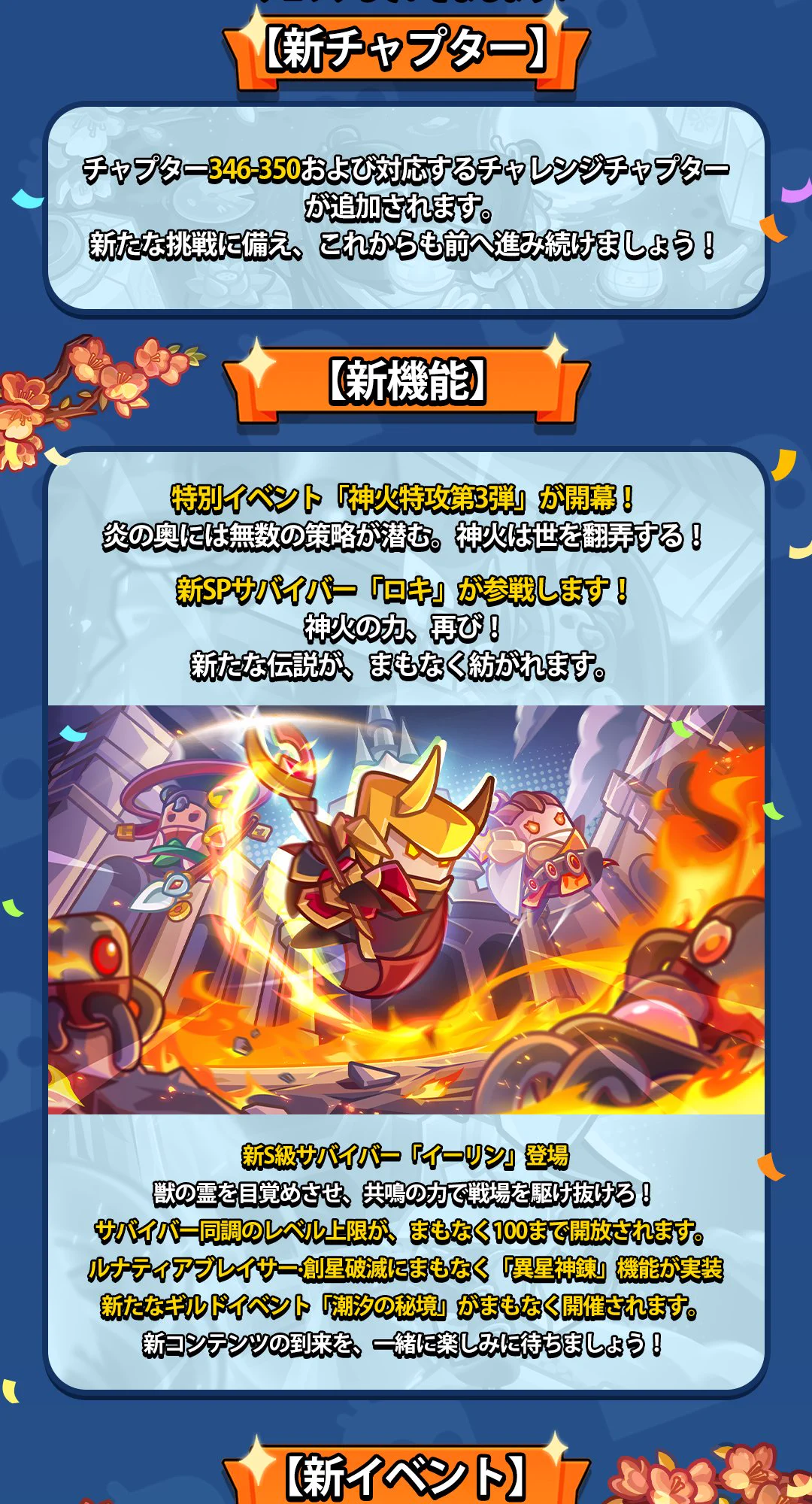 ダダサバイバー on X: 