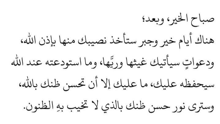 iivv_7 tweet picture