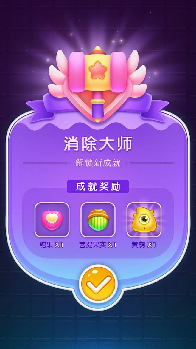 rigussireamnb's tweet photo. Just knocked out 3 daily quests and earned tons of in-game rewards—another chill u0026 fun game day! https://t.co/sZmVXZLGP4