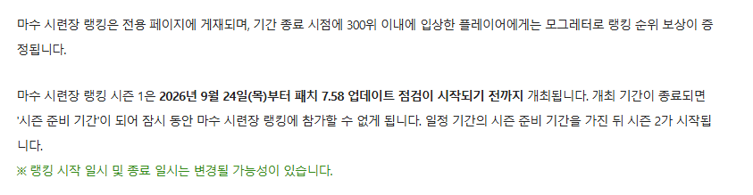 appleapple_31's tweet photo. 허걱 덜덜슨 https://t.co/eaxhhHAyHe