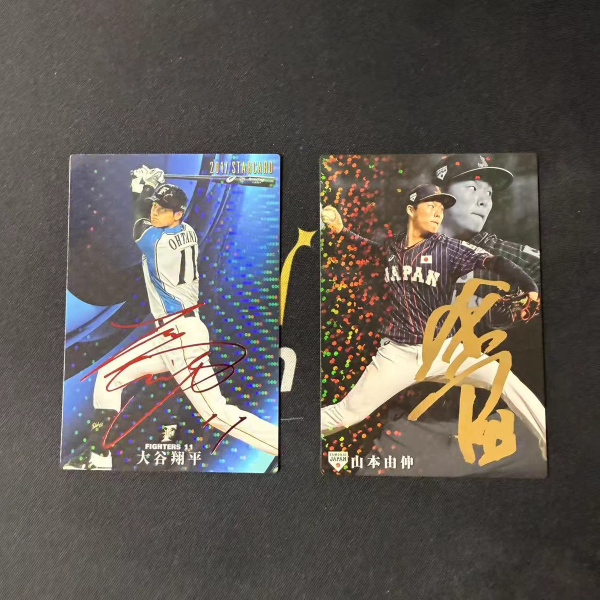 Cardboom on X: 
