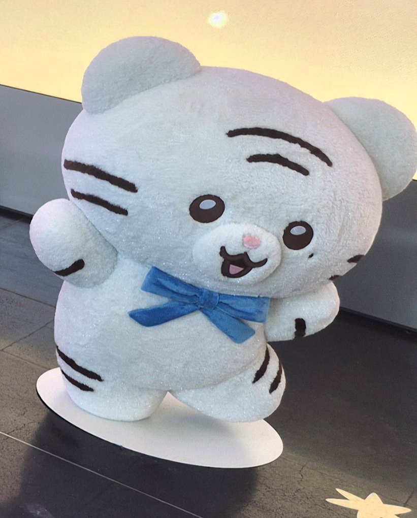 ugllit03's tweet photo. @_NotJuly0325 대놓고 여기서 찍은 거 같은데 미친사람일세ㅋㅋㅋ https://t.co/O5M7r7rNpy