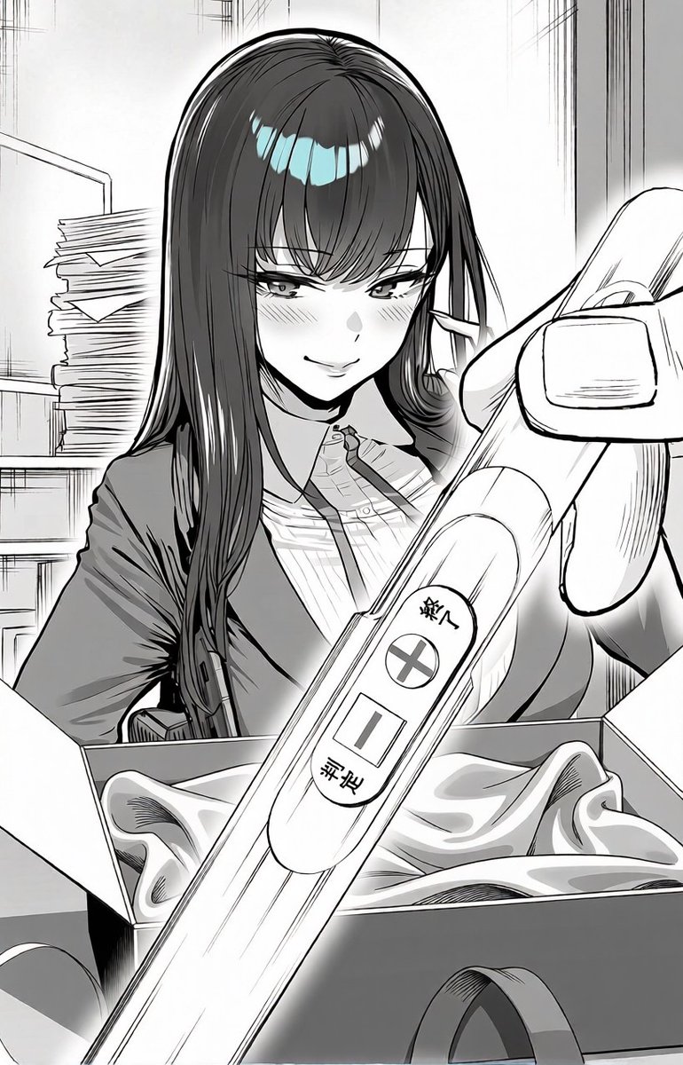 meronnosab's tweet photo. 見に覚えがないプレゼント  (1/7)  SFW https://t.co/7pXIzEAI2Q