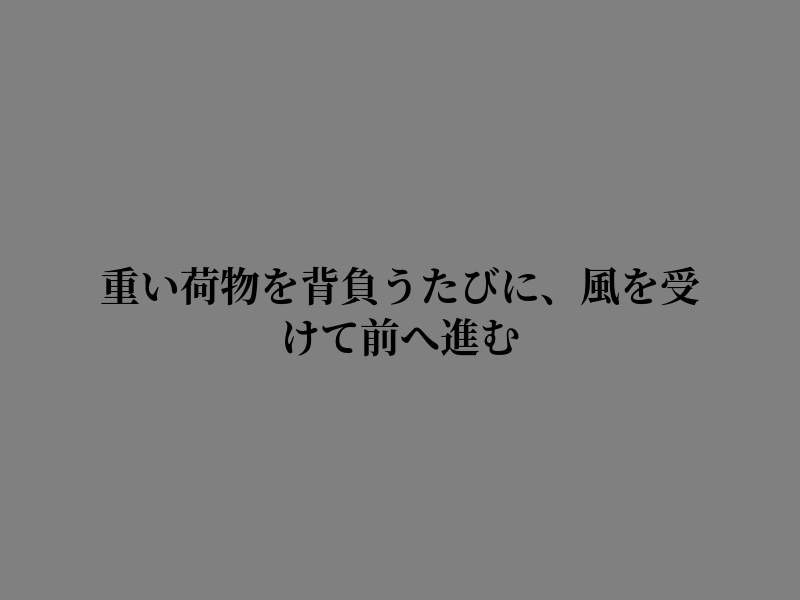 kittymarfori's tweet photo. 朝の光を胸に https://t.co/u7oWctzlFS