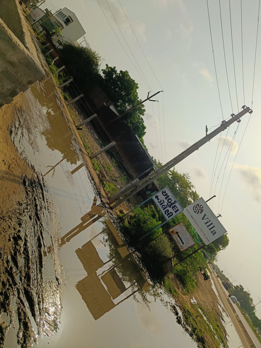 Iamnakul2's tweet photo. 🤦છેલ્લા ૩ મહિનાથી નિરંતર ગટર ઉભરાવાને કારણે રાહદારીઓ, વિધાર્થીઓ, વૃદ્ધ લોકોને ચાલવામાં તકલીફ થઈ રહી છે.....
સાથે આજુબાજુ ના વિસ્તારમાં ખરાબ દુર્ગંધ ફેલાઈ રહી છે...
🧑‍🦯🚶🧑‍🦯🚶🧑‍🦯🚶🧑‍🦯🚶🧑‍🦯🚶
કાંટ જવાનો માર્ગ,ડિસન્ટ હોટેલની સામે,ડીસા.

🙏ત્વરિત પગલાં લેવા વિનંતી... https://t.co/QV1IPILYov