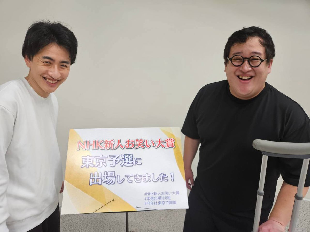 Mugen3solider's tweet photo. アキレス腱あたりをやってしまったかもしれない
そのわりには笑顔 https://t.co/BzvzUFQIot