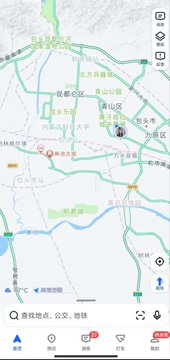 v8ram360's tweet photo. 烦死啦，被包头一个十九岁的小屁孩耍的团团转。×上到底有没有真实的呀 #包头 https://t.co/WRSa7wk9x2
