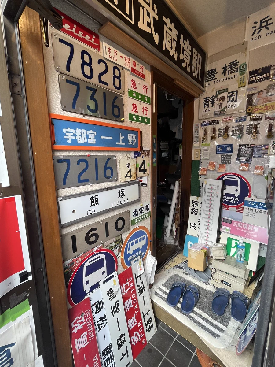 もっち東京支店🍛🍛🥄 on X: 