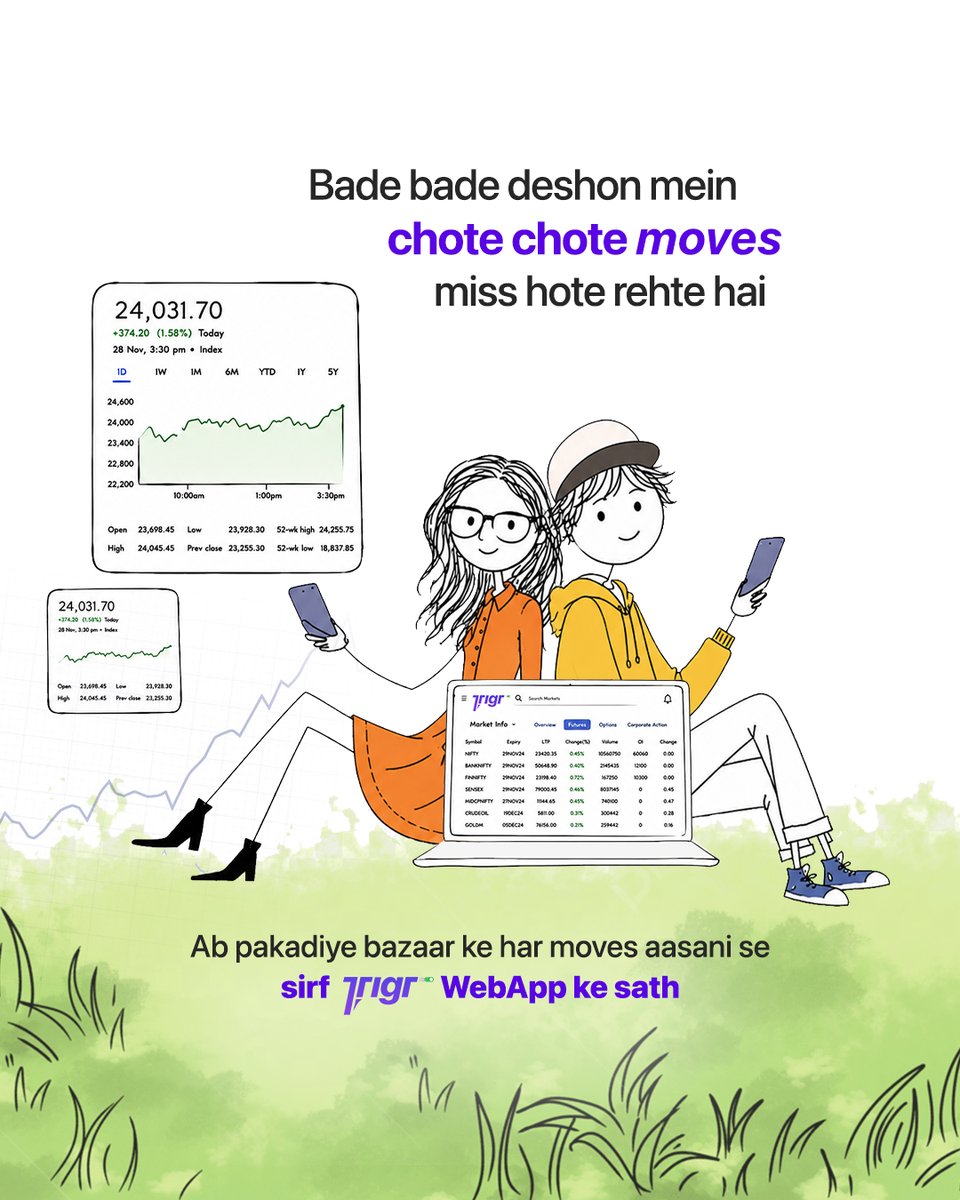 Tickermarket's tweet photo. Missed opportunities can become expensive in the markets. Stay on top of trends, track market movements, and spot opportunities before they pass by with Trigr WebApp.

#TrigrWebApp #MarketMoves #SmartInvesting #StayAhead https://t.co/XlAaGBn2Jp