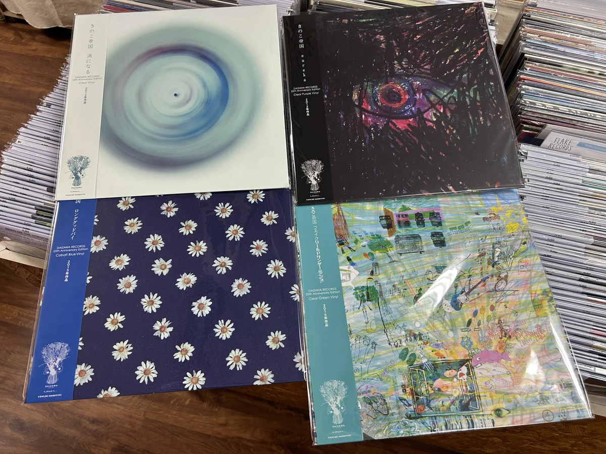 レコード屋 on X: 