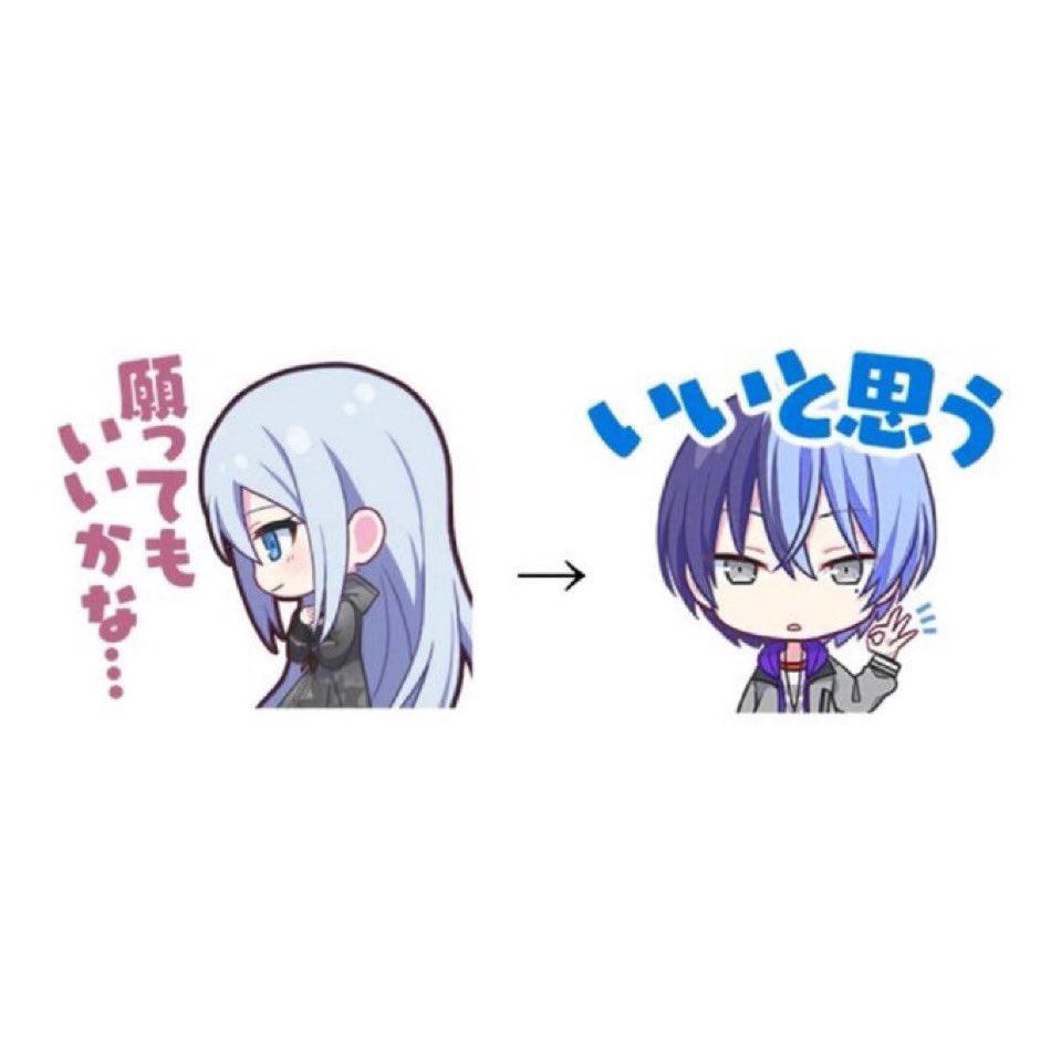 bossgobu's tweet photo. みんなのスタンプコンボ発表会

例
↓ https://t.co/kpwWdTk1Dt