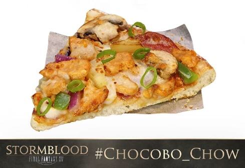 of_funk's tweet photo. @LianeFFXIV I originally got into FFXIV through a Domino's pizza deal where you bought pizza and got all the expansions, including Stormblood. They also had the pizzas named after Final Fantasy related stuff. https://t.co/qug04xmwIR