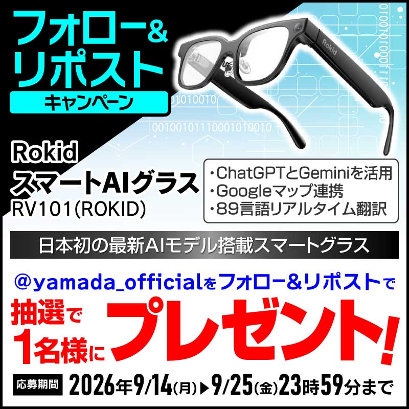 yamada_official tweet picture