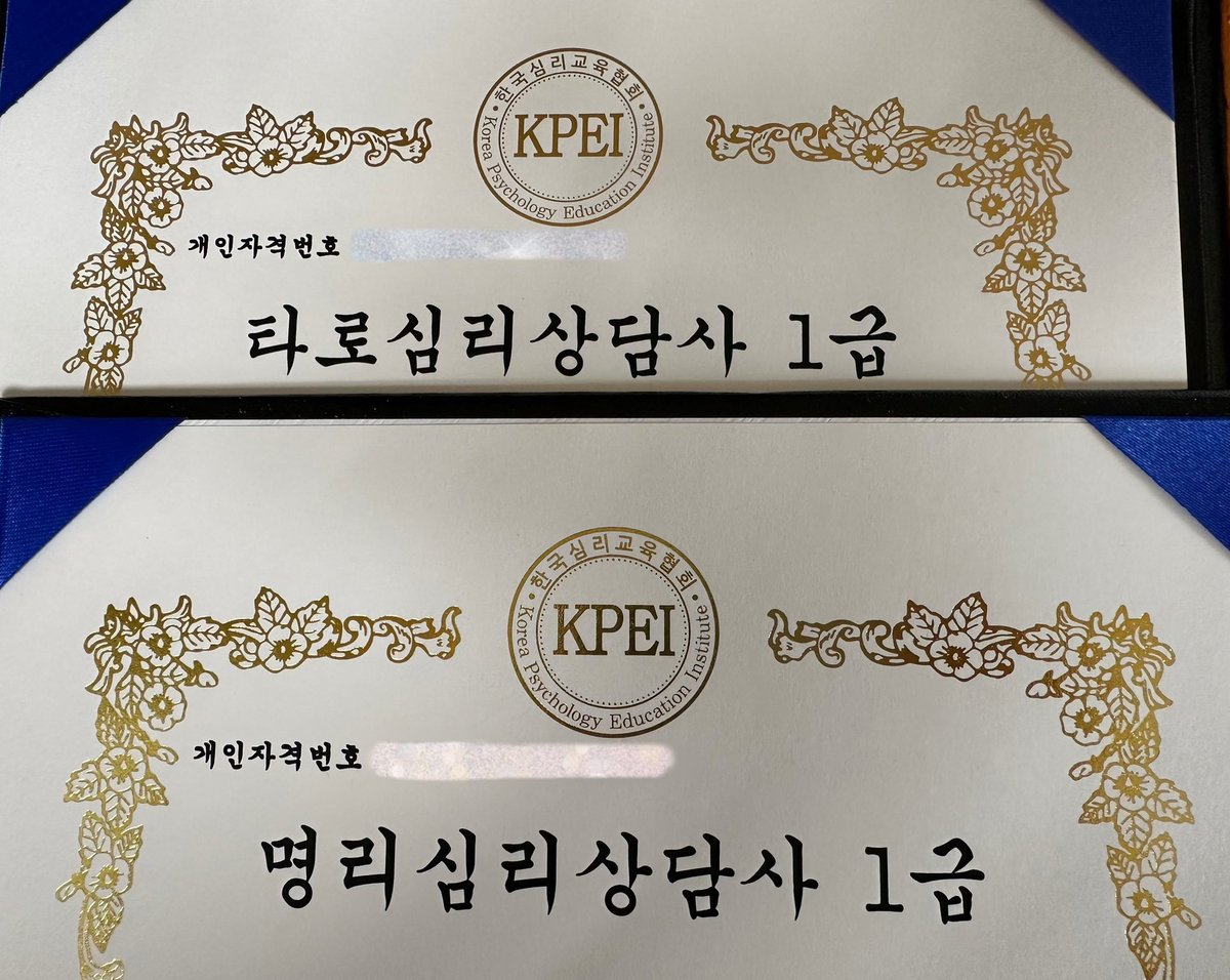 felicity__0's tweet photo. #RT이벤트 #RT #홍보 #이벤트 #커미션

🔮사주 &amp; 타로 봐드립니다
📜자격증 보유 | 연애운 전문
💍실제로 결혼 골인하신 분들도 많습니다 (후기 참고)
🎁RT 추첨 2만원 💰 드립니다
 사주&amp;타로 원데이 클래스 
 참저삭 O 목표 달성 시 9월 이내 추첨
💬 오픈채팅 
https://t.co/l7I0nUD2JK https://t.co/zrTM5YwEts