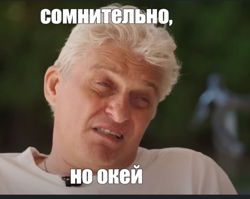 kozyarushka's tweet photo. @Vladdk219 https://t.co/uIAAf78Gjp