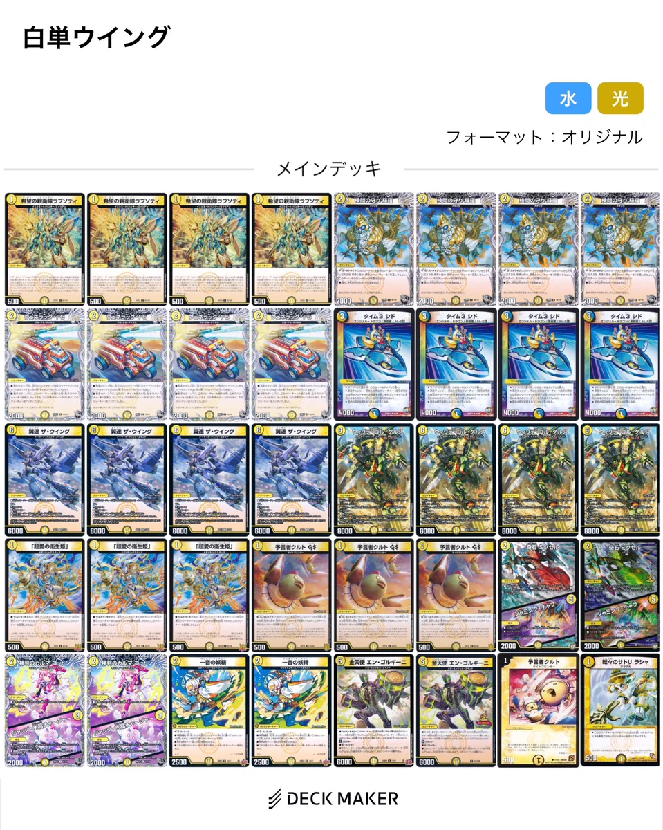 トイコンプ茨木店 on X: 
