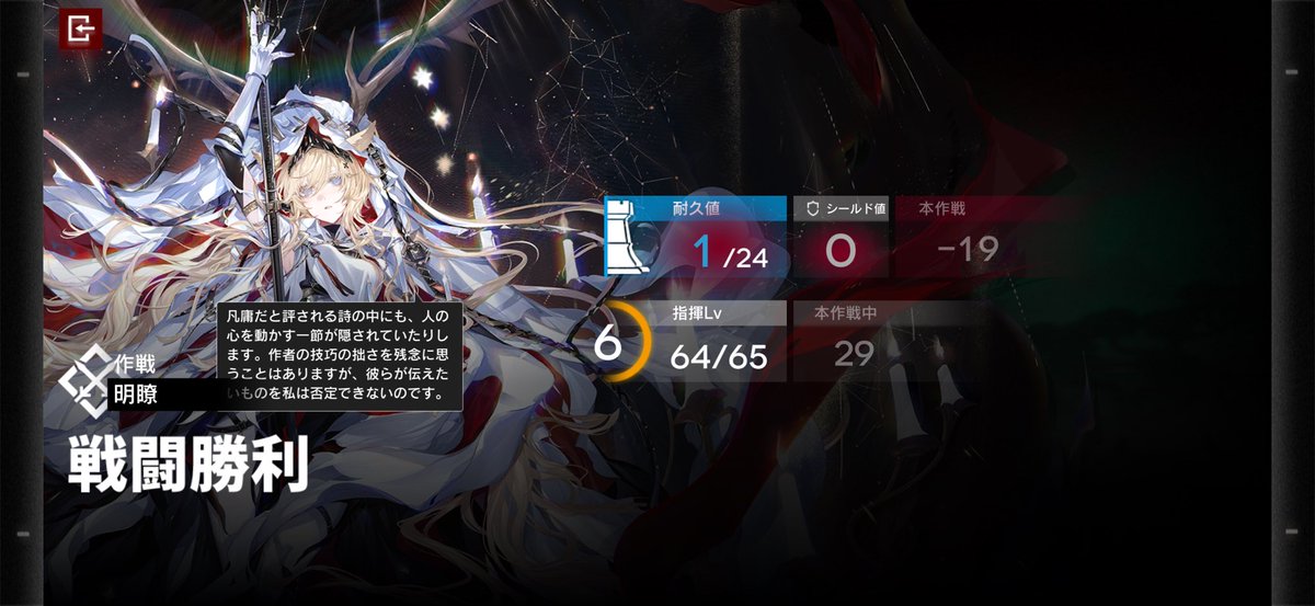 Kagaxt7e's tweet photo. おーーーーーい https://t.co/lAWz3u9xqk