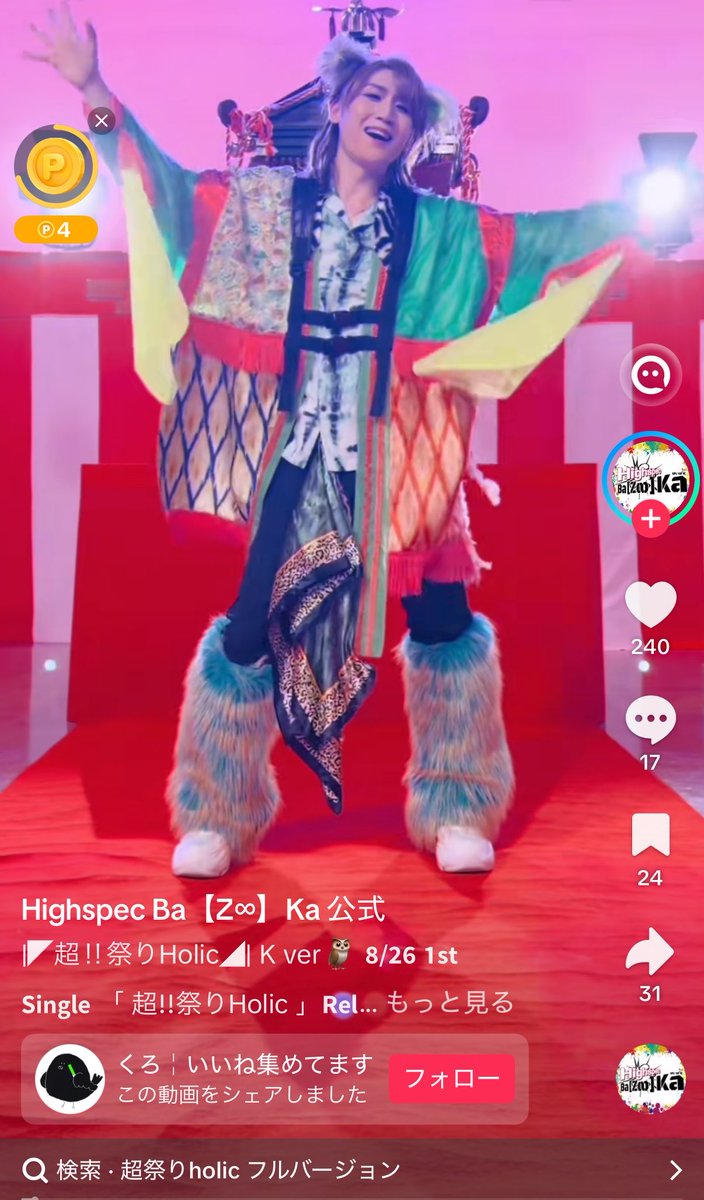 nyamxzz's tweet photo. @K_9682 ご協力ありがとうございます😿✨️
11垢からお返しさせて頂きましたのでご確認ください！またの機会がありましたらよろしくお願い致します🙇🏻‍♀️♡ https://t.co/H62g7xnd48