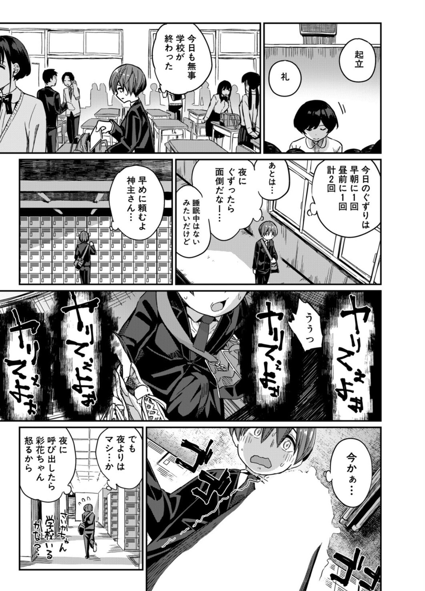 _magiksup's tweet photo. 喋る相棒
(1/7) SFW https://t.co/DNDKafIHWb