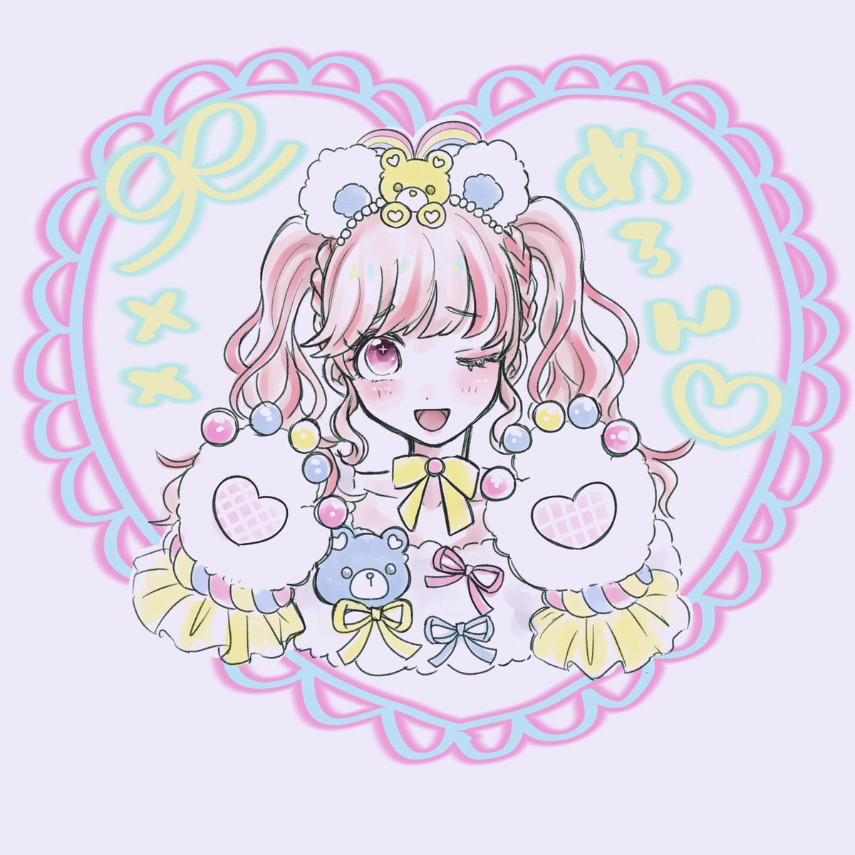 huta_hoshi's tweet photo. ＠mucha3383 

ウチュ♡ムチュ♡ https://t.co/3FPlKE0aCK