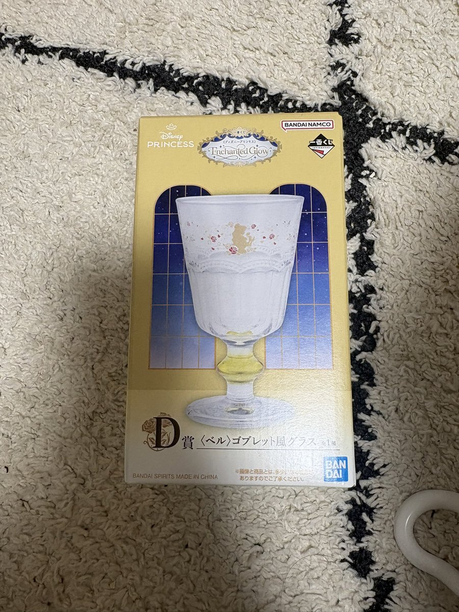 ro_na_10's tweet photo. 一番くじ  ディズニープリンセス　Enchanted Glow 交換

譲　画像のもの

求　C賞・G賞(ルミエール・コグスワース)・ラストワン・その他ベルグッズ

郵送での交換希望です📮
よろしくお願いいたします🙇🏻 https://t.co/0BEb7axKuR
