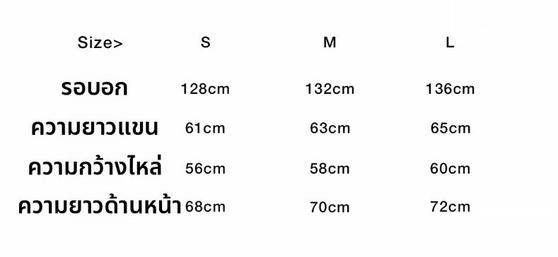 lulumipre's tweet photo. 9.9 ❕ ✿ CryingCenter พรีออเดอร์
สีใหม่น่ารักมากกก 💛🤍
รอพรี 7-21 วัน *•.｡ 
★ กดของจากเว็บแท้ 100%

1340.- 📪 40

https://t.co/4HrC3KyLOR 💚

#พรีออเดอร์ #cryingcenter #cryingcenterthailand #พรีจีน #พรีออเดอร์จีน https://t.co/M4xAQRBdCJ