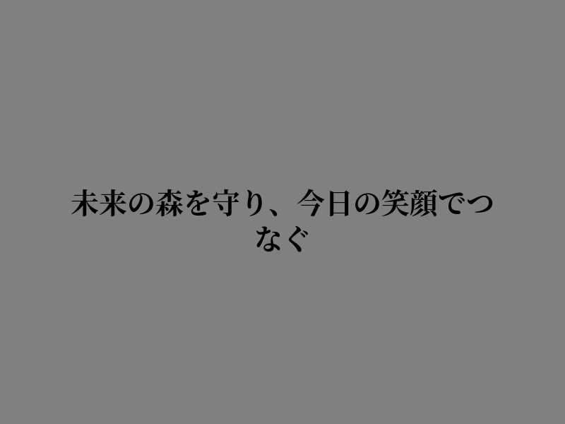 RoyalOakFarmIL's tweet photo. 胸を鼓舞された https://t.co/bd2wxk2xtW